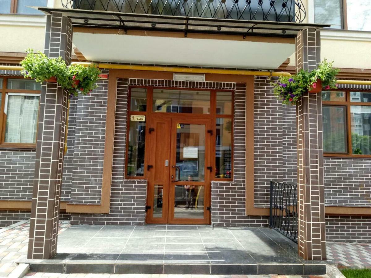 Apartment Studio London 92 Irpin Εξωτερικό φωτογραφία